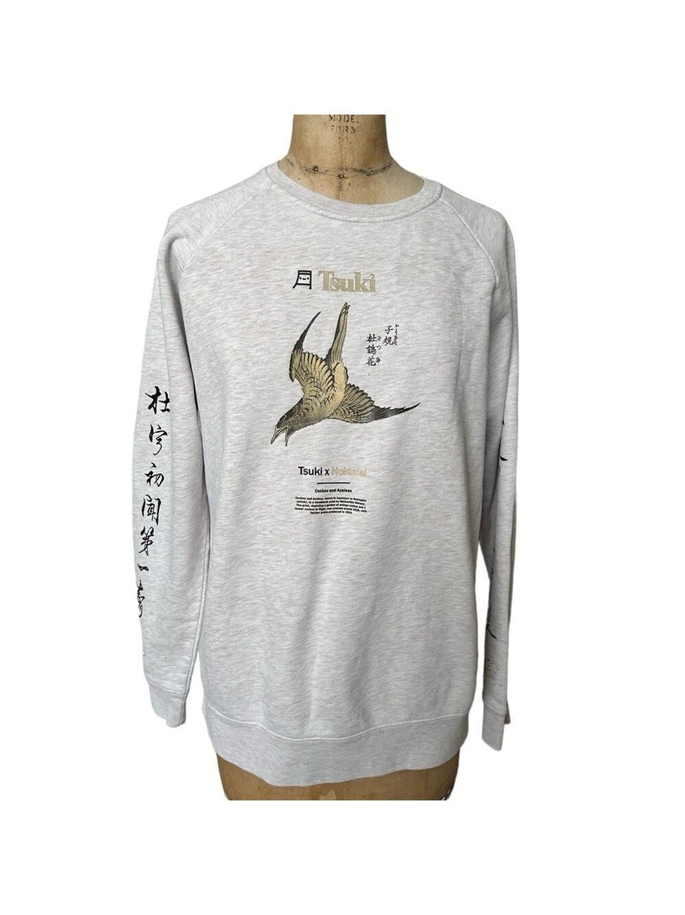 Tsuki (pewdiepie and marzia’s) sweatshirt size L Cuckoo and azaleas limited coll